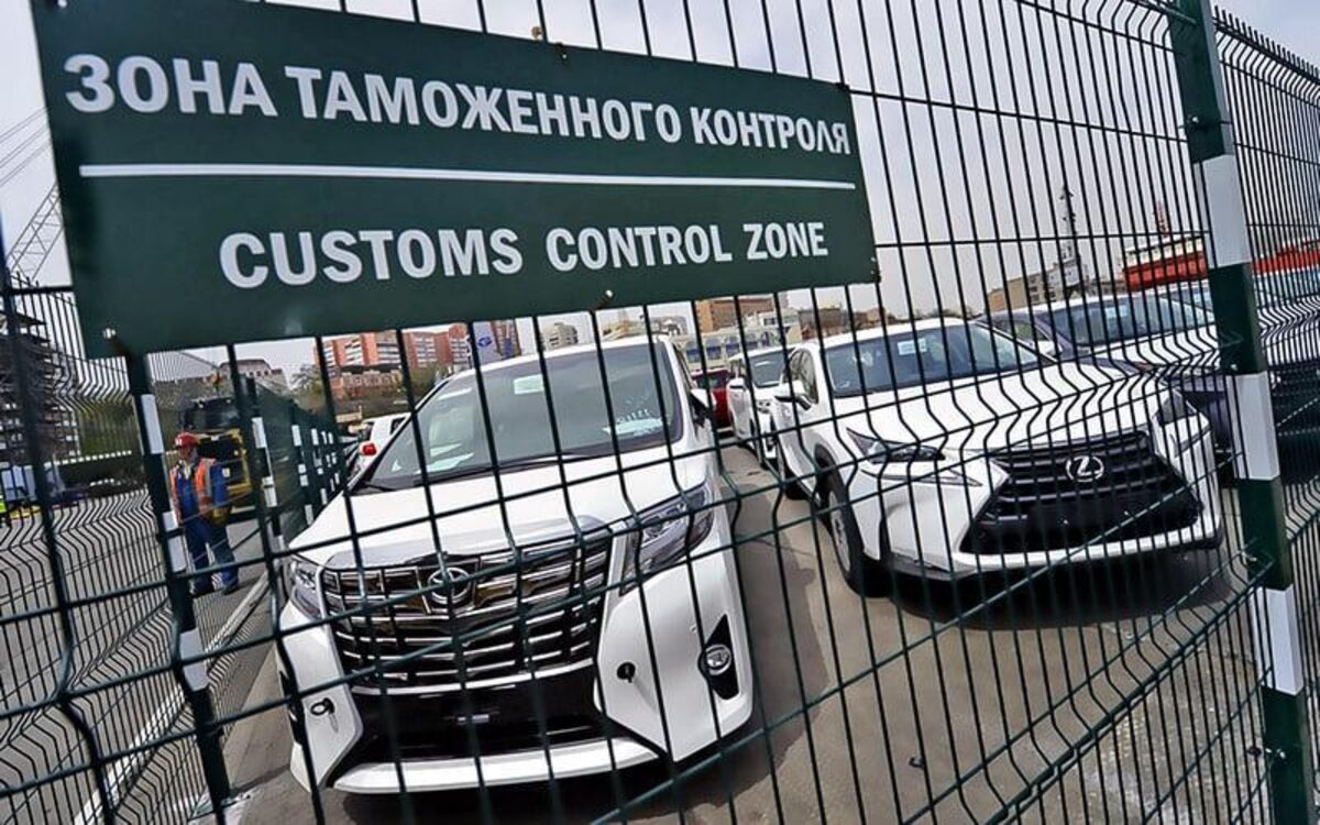 Логистика и таможня